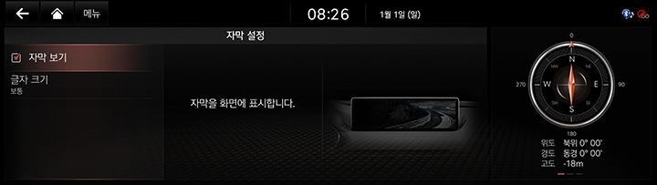 JK1%20EV_MEDIA_02_VIDEO_6_SUBTITLE.jpg